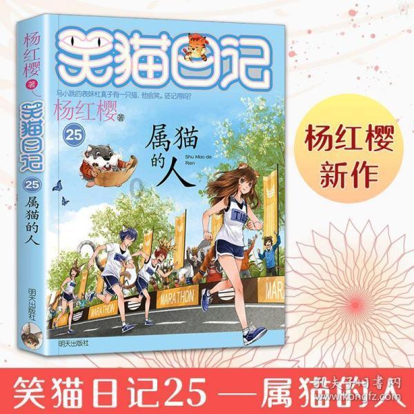 植物大战僵尸4