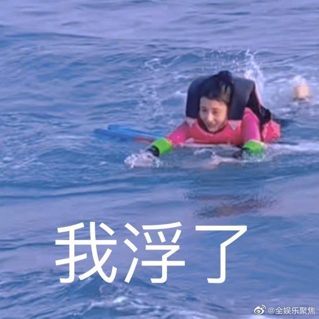 幽灵火车