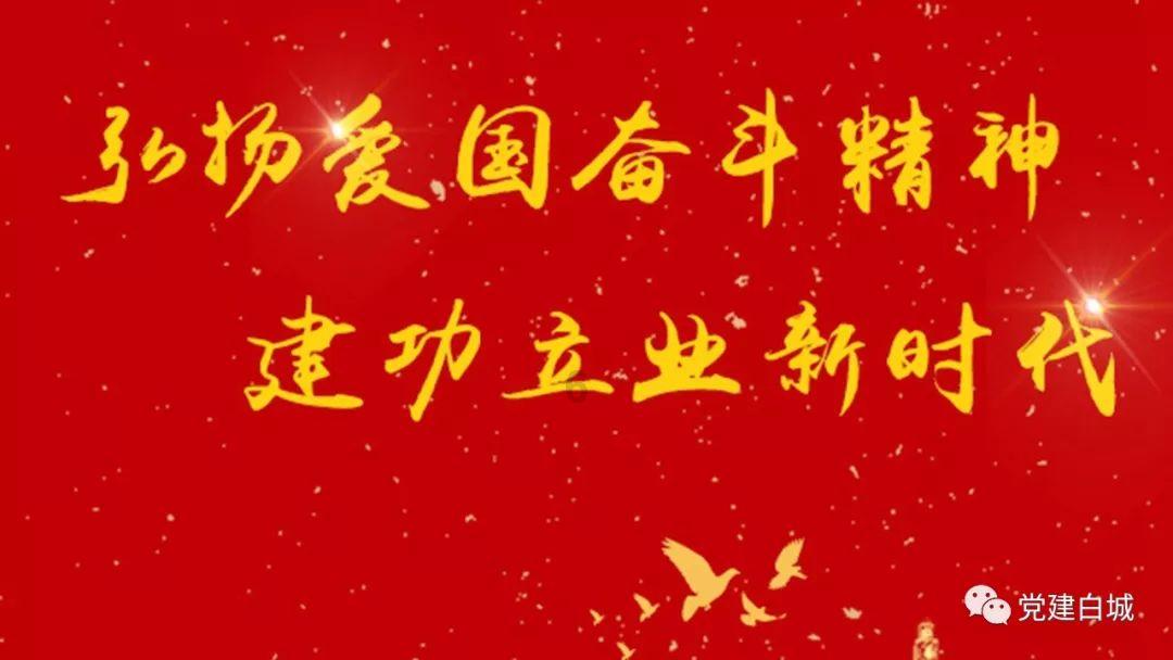 别人夸你优秀怎么高情商回答游戏画面
