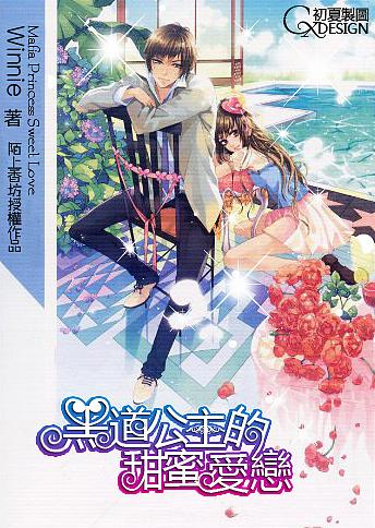 群众冷暖系心上